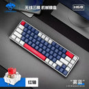 Teclado Mecânico Gamer T61