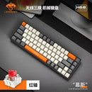 Teclado Mecânico Gamer T61